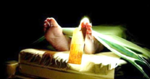 Doa Sakaratul Maut dan Sunah-Sunah Ketika Ajal Akan Datang