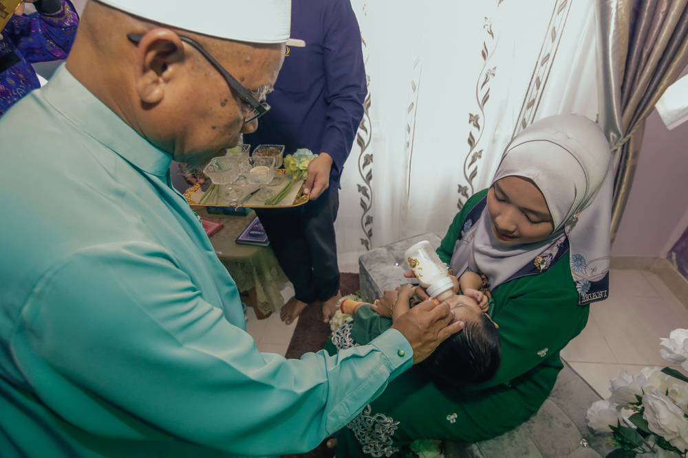 doa aqiqah
