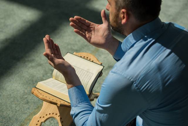 Doa Malam Nuzulul Quran