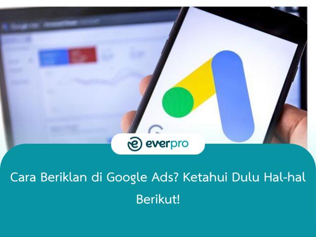 Google Ads