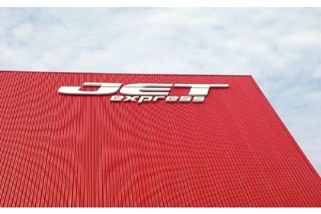jet express cek resi