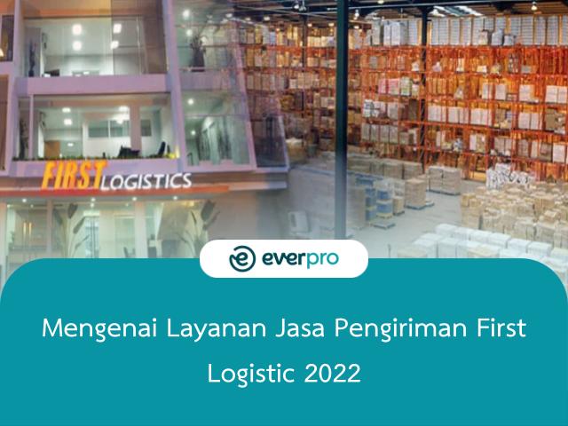 first logistic