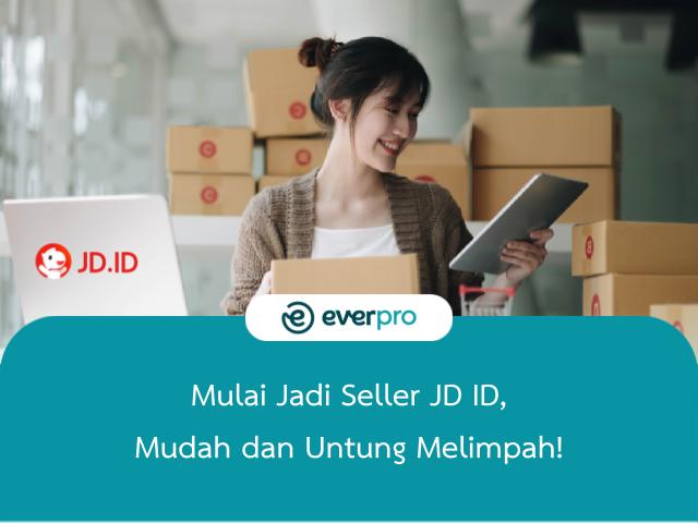 seller jd id