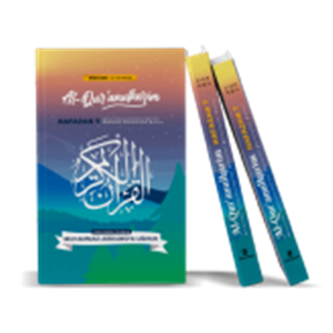 Al Qosbah